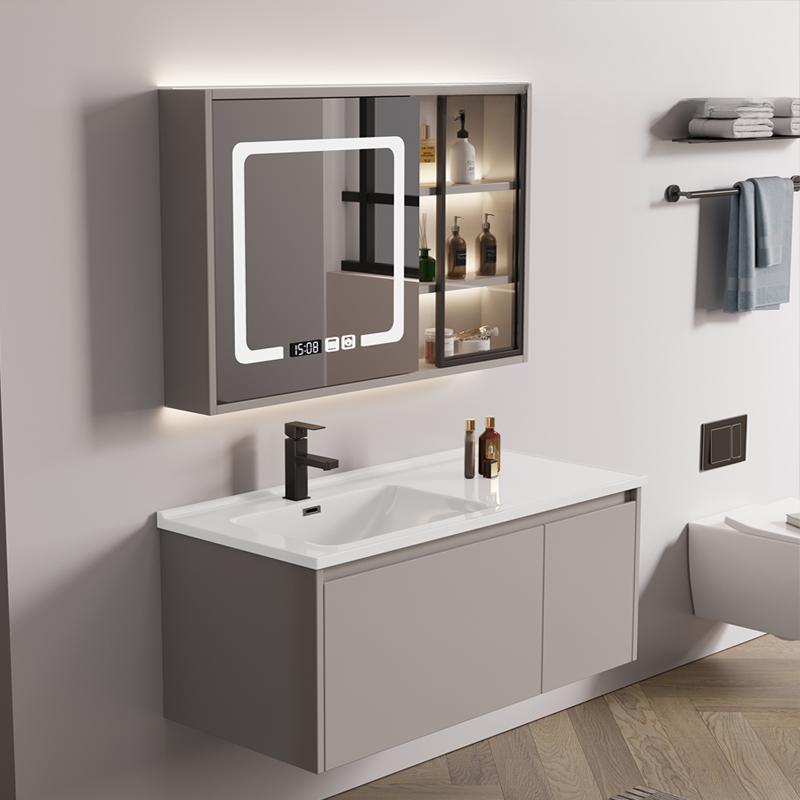 Adrian Cream Oak Smart Bathroom Vanity