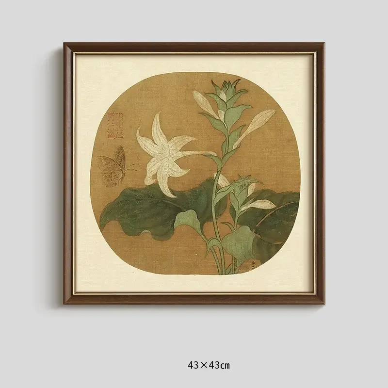 Violette Fulu flower and bird French painting