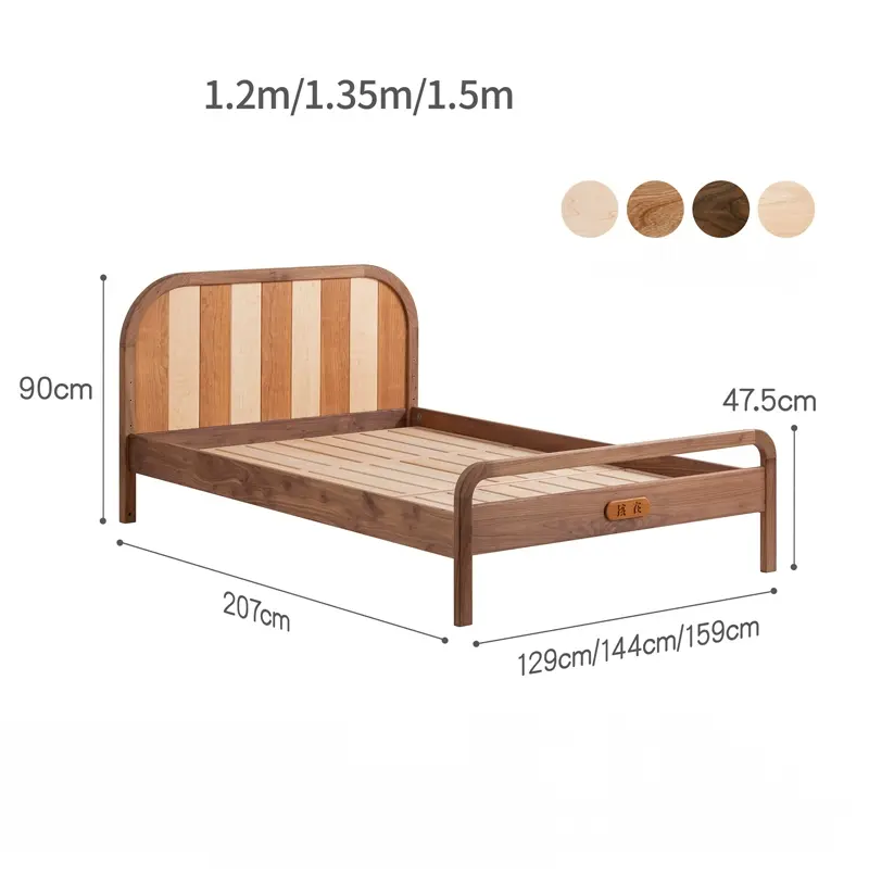 Gervais Dark Mocha Solid Wood Kids Bunk Bed