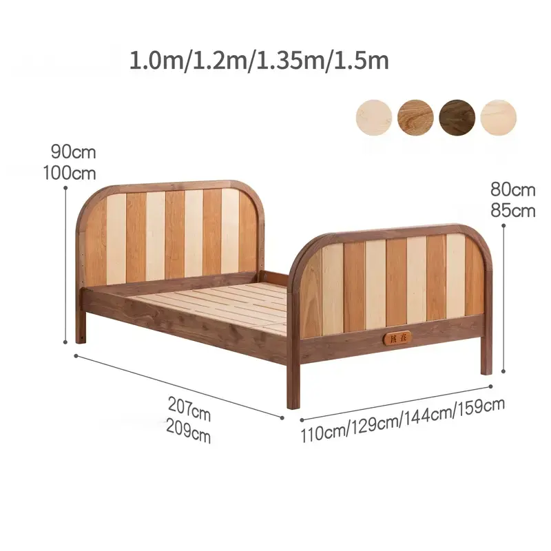 Gervais Dark Mocha Solid Wood Kids Bunk Bed