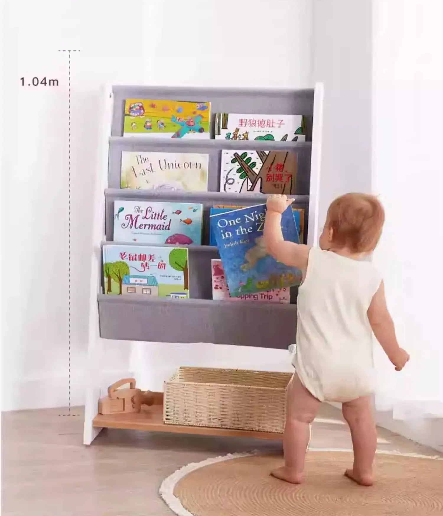 Sébastien Oslo Kids Bookshelf Storage Rack