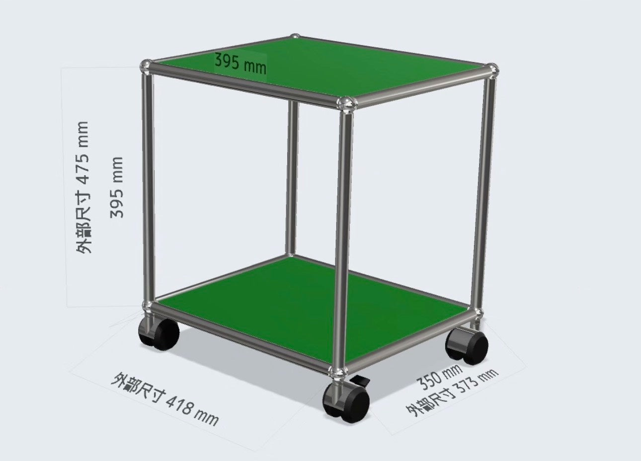 Green Small Side Table Trolley Bedside Table by Designer