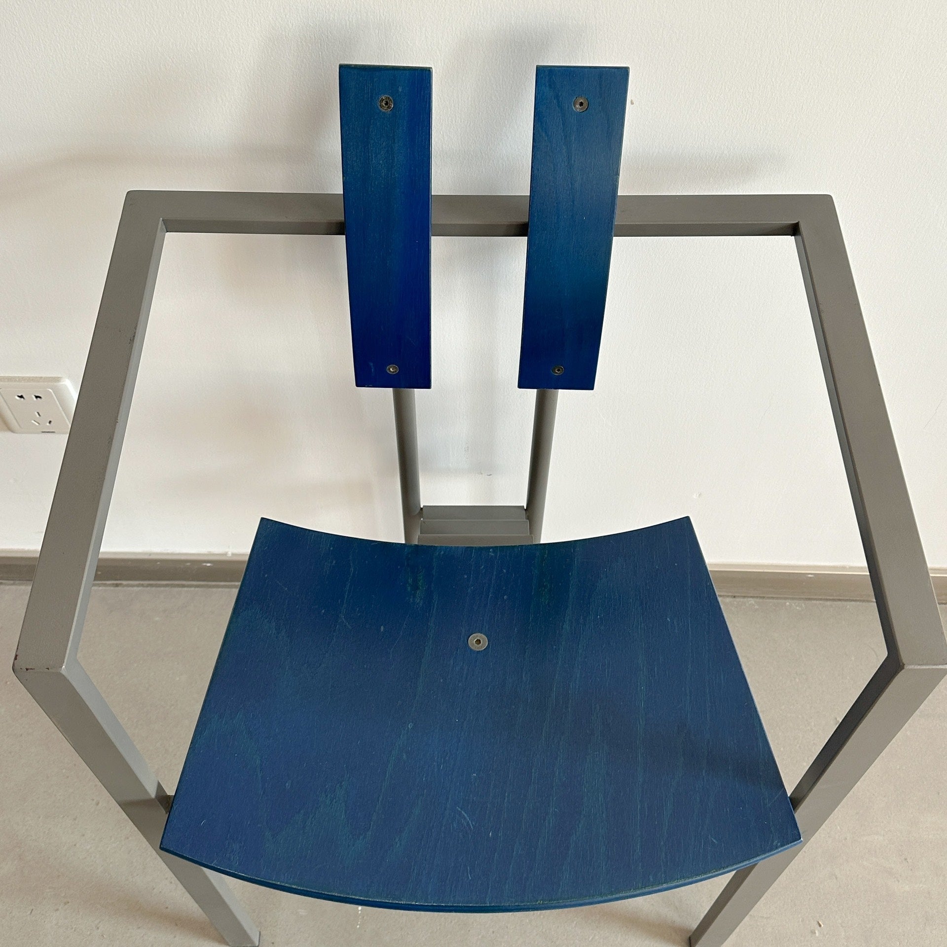 Trix Chair: TCH by Karl Friedrich Forster