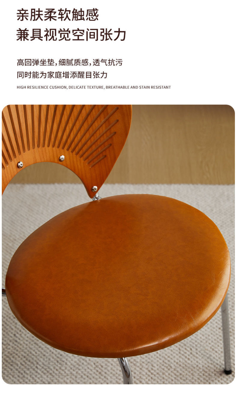 Retro solid wood shell chair home