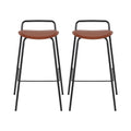 2x Artiss Bar Stools Kitchen Counter Stools Metal Brown