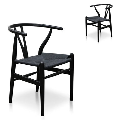 Cord Dining Chair - Full Black
