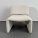Plush Velvet Boucle Accent Lounge Chair - Modern Solid Wood Design
