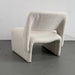 Plush Velvet Boucle Accent Lounge Chair - Modern Solid Wood Design