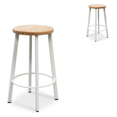 James Bar Stool - Natural Timber Seat (set of 2)