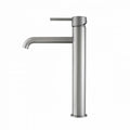 LUCID PIN Series Round Brushed Nickel Tall Basin Mixer