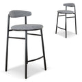 Lava Grey 65cm Bar Stool - (Set of 2)