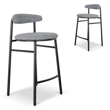 Lava Grey 65cm Bar Stool - (Set of 2)