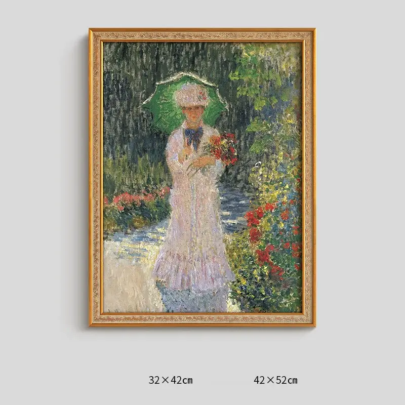 Orville French vintage hanging painting