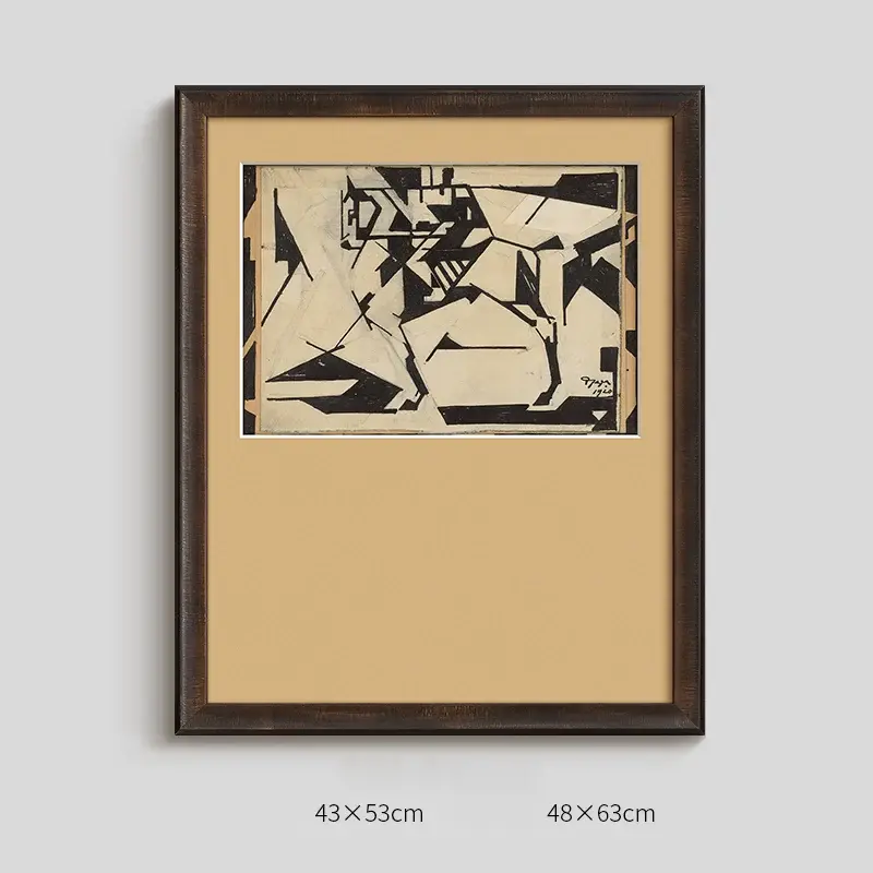 Gaston French niche hanging abstract painting