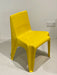 Classic 1970s Fiberglass Yellow Dining Chair by onemorechair