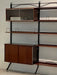 Iconic Ico Parisi 1957 Urio Modular Rosewood Wall System