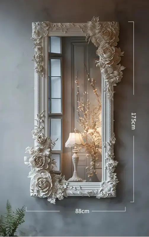 Ali Retro Carved Half-Length Mirror