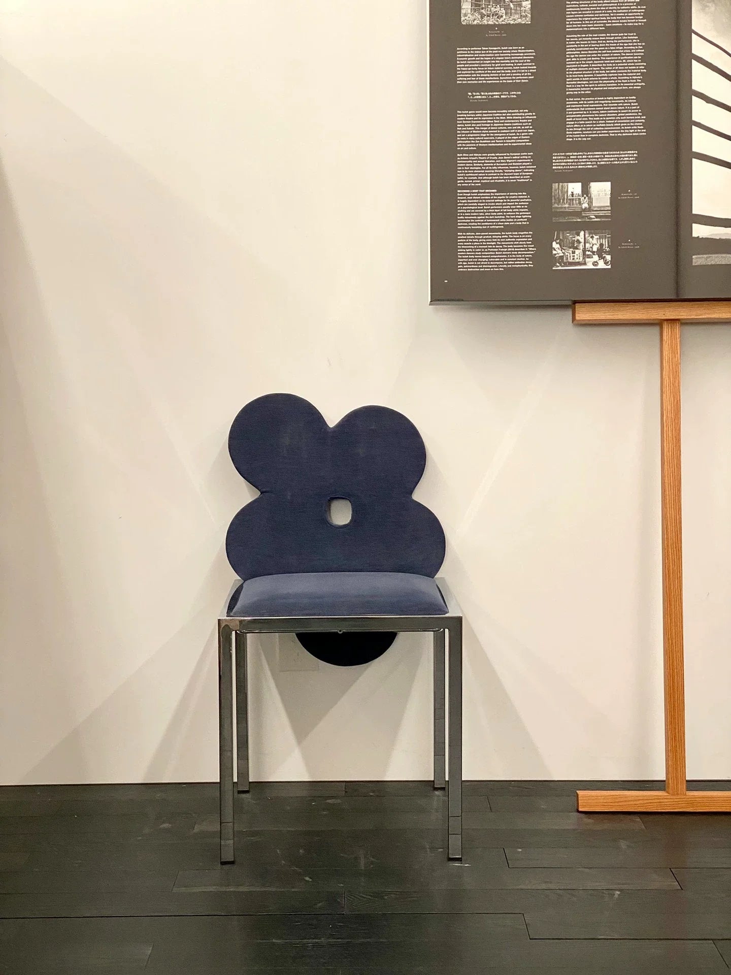 Vintage Italian Design Midnight Blue Flower Dining Chair Chrome Base