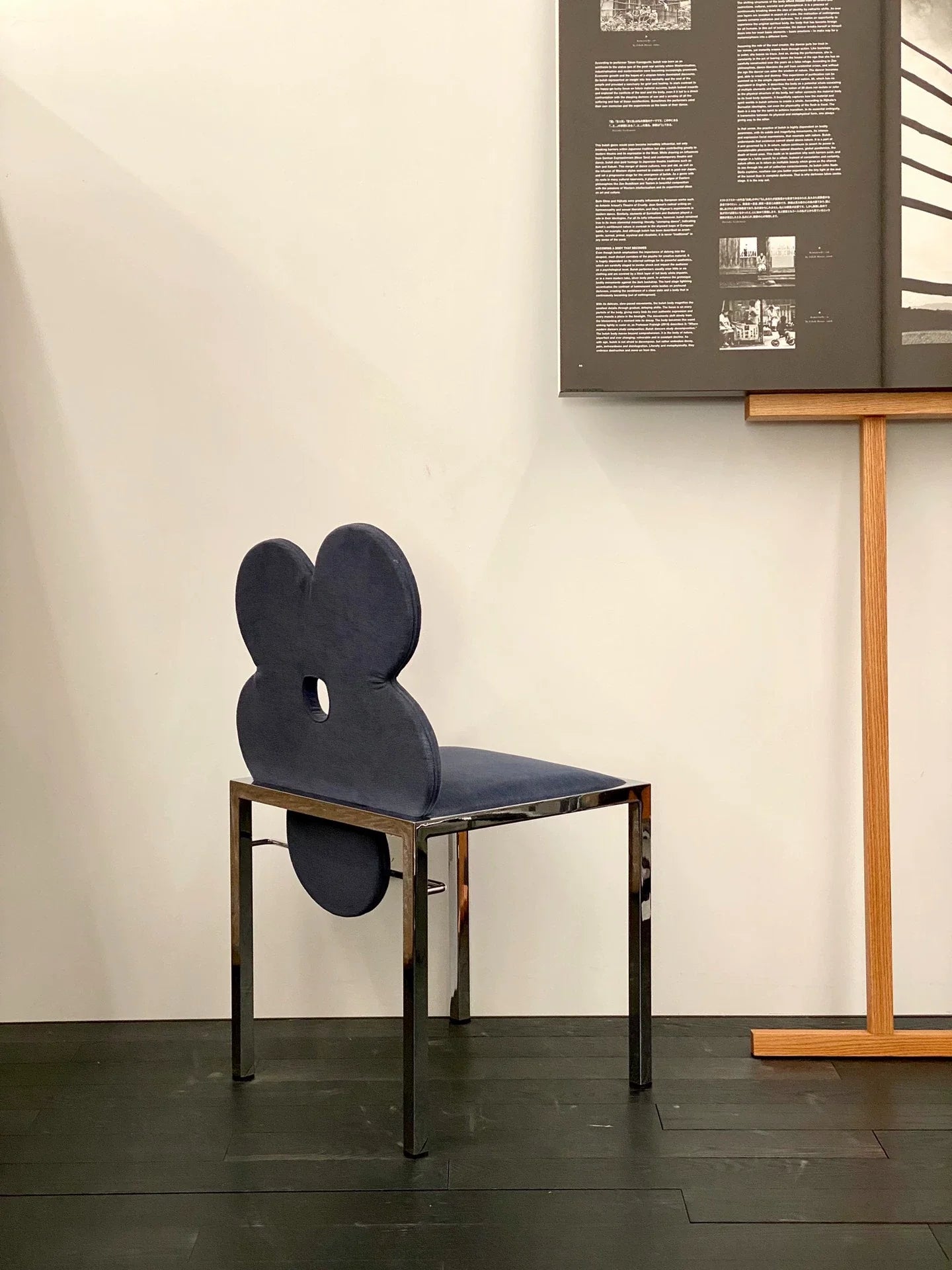 Vintage Italian Design Midnight Blue Flower Dining Chair Chrome Base