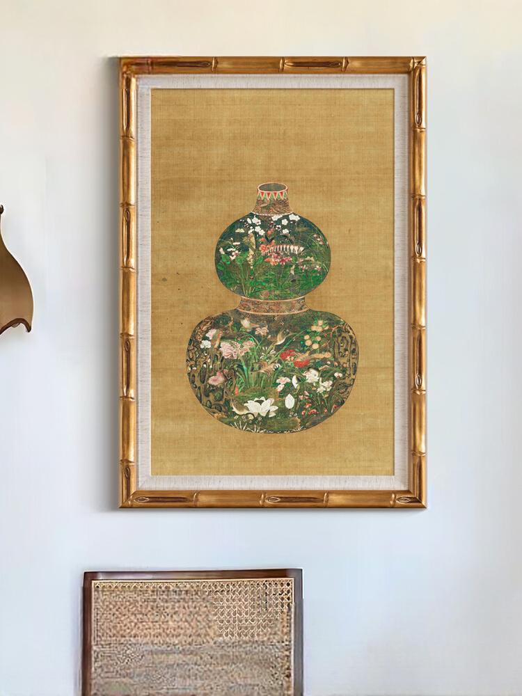Mallory Gourd vase》High-end French painting