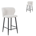 Pearl Grey Boucle Bar Stool - (Set of 2)