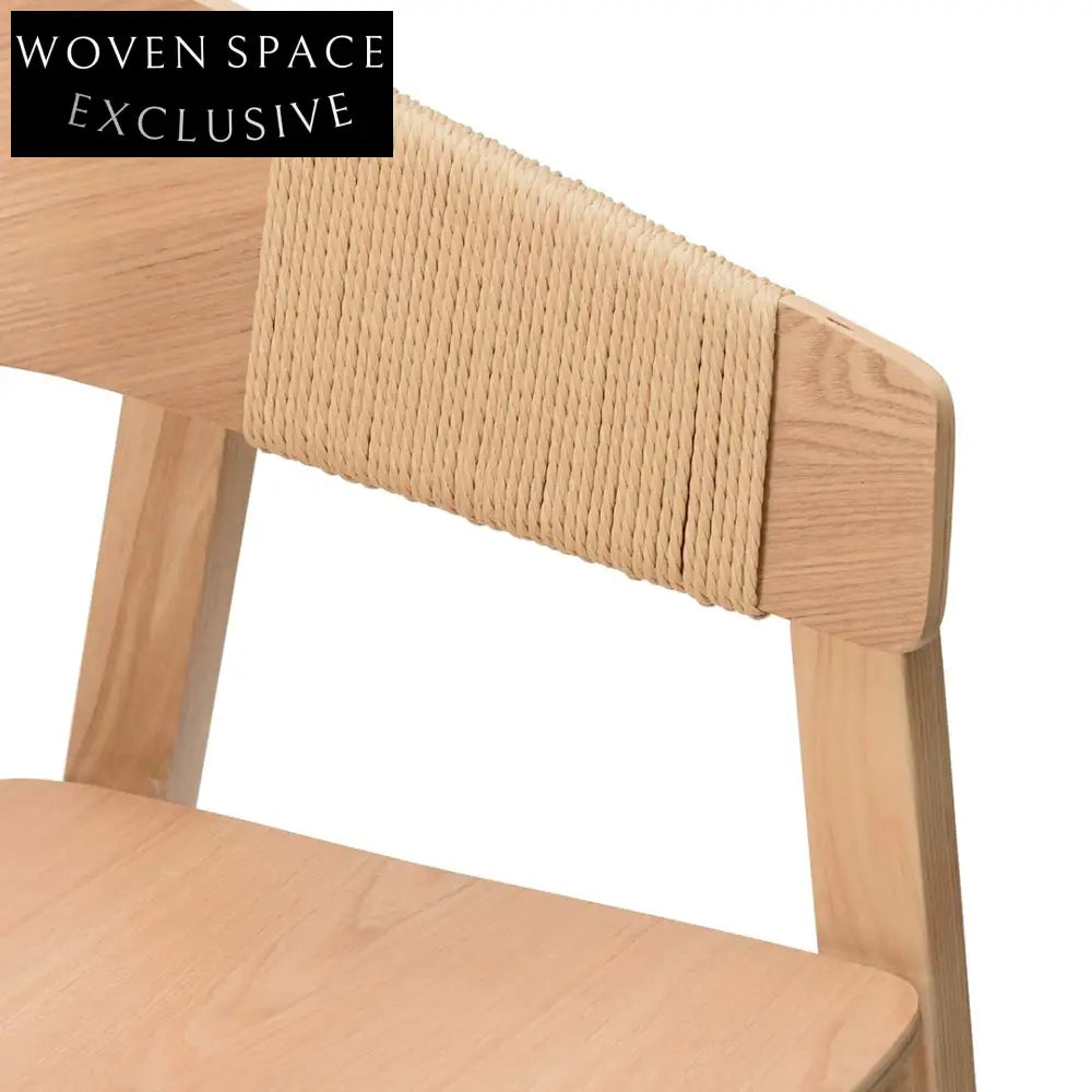 Amalfi Rattan Dining Chair - Natural (Set of 2) Dining Chairs