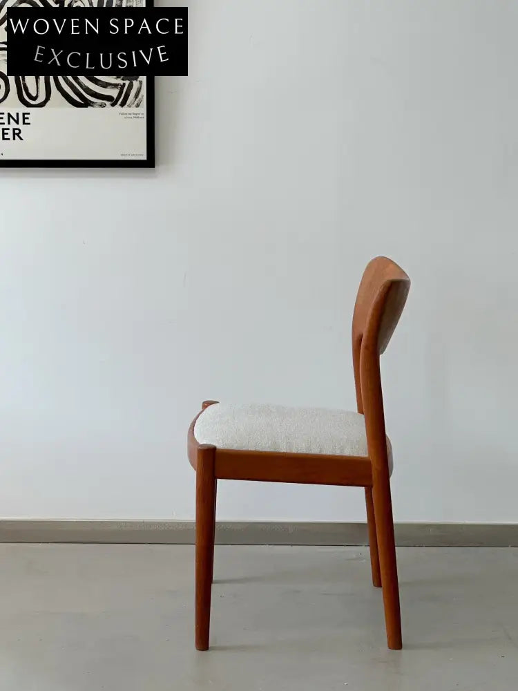 Classic Teak Dining Chair by Niels Koefoed