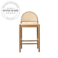Contemporary Designer Weaving Rattan Wood Bar Stool for Kitchen & Counter