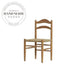 Contemporary Wooden Dining Chair with Woven Rope Back for Kitchen & Hotel