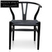 Cord Dining Chair - Full Black (set of 2) Dining Chairs