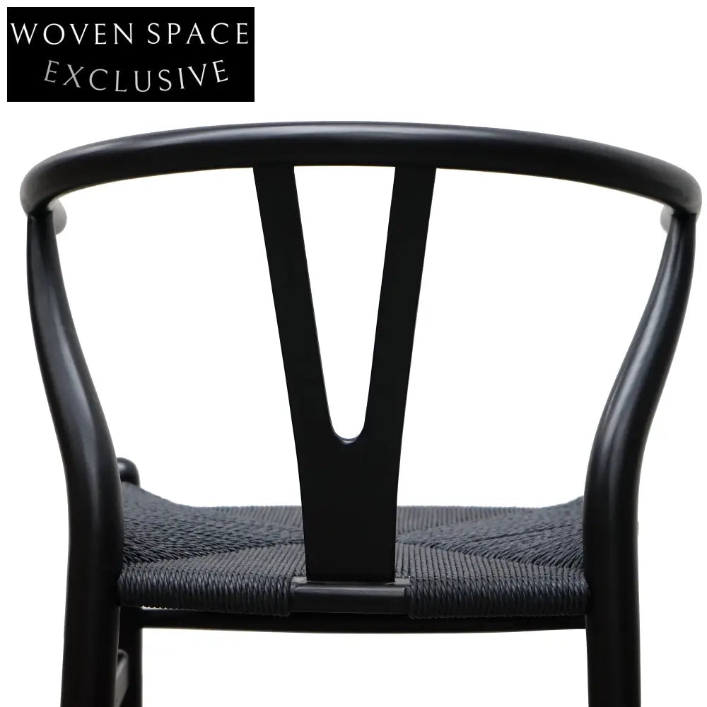 Cord Dining Chair - Full Black (set of 2) Dining Chairs