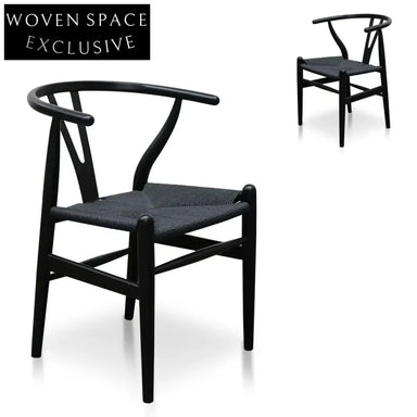 Cord Dining Chair - Full Black