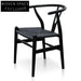 Cord Dining Chair - Full Black (set of 2) Dining Chairs