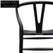 Cord Dining Chair - Full Black (set of 2) Dining Chairs