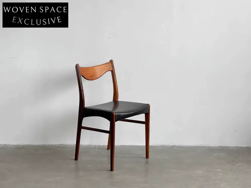 Danish Rosewood Dining Chair GS61 by Arne Wahl Iversen