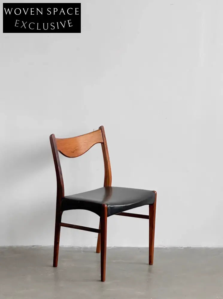 Danish Rosewood Dining Chair GS61 by Arne Wahl Iversen