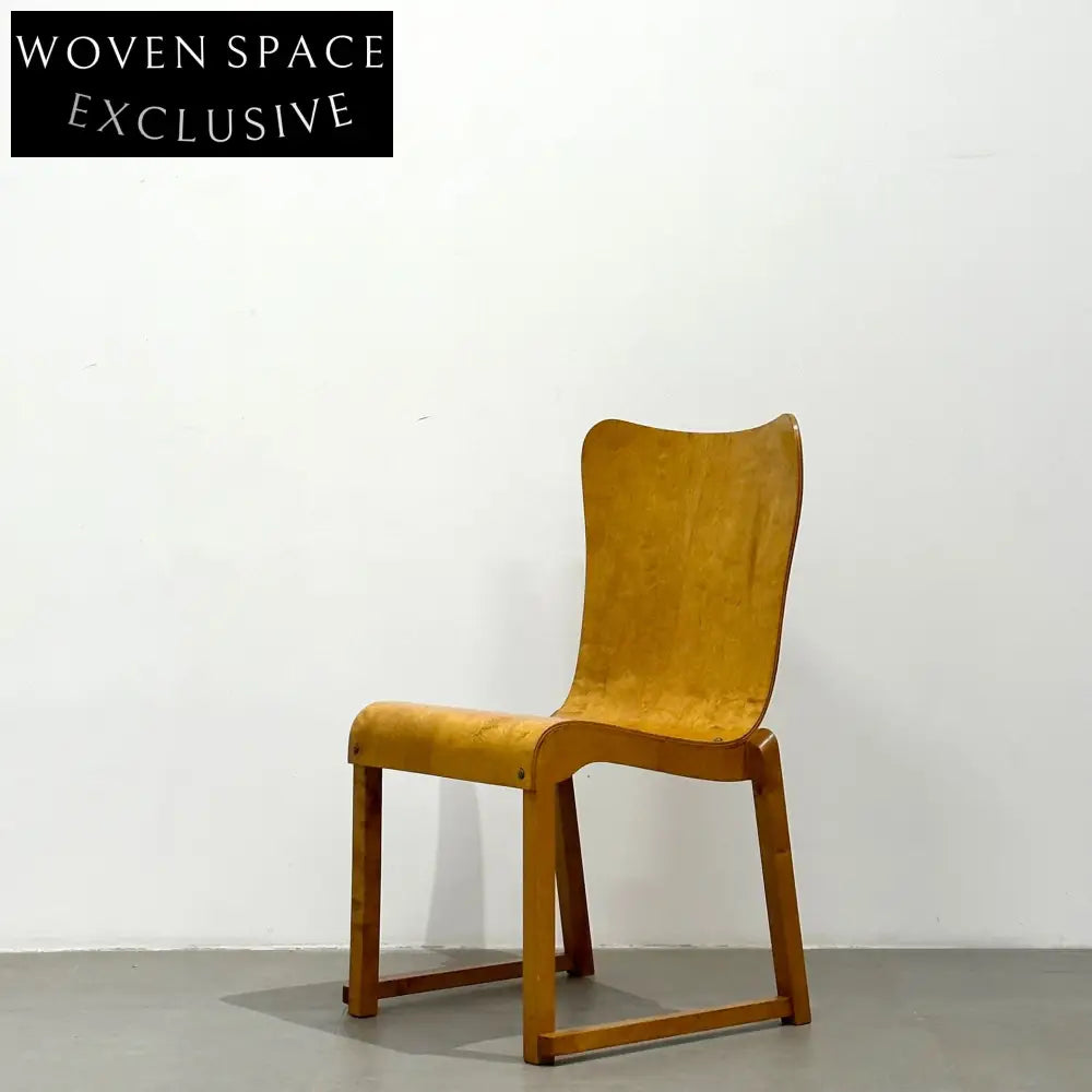 Dining Chair by Bengt Jonsson: Rare 1960s Design