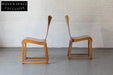 Dining Chair by Bengt Jonsson: Rare 1960s Design