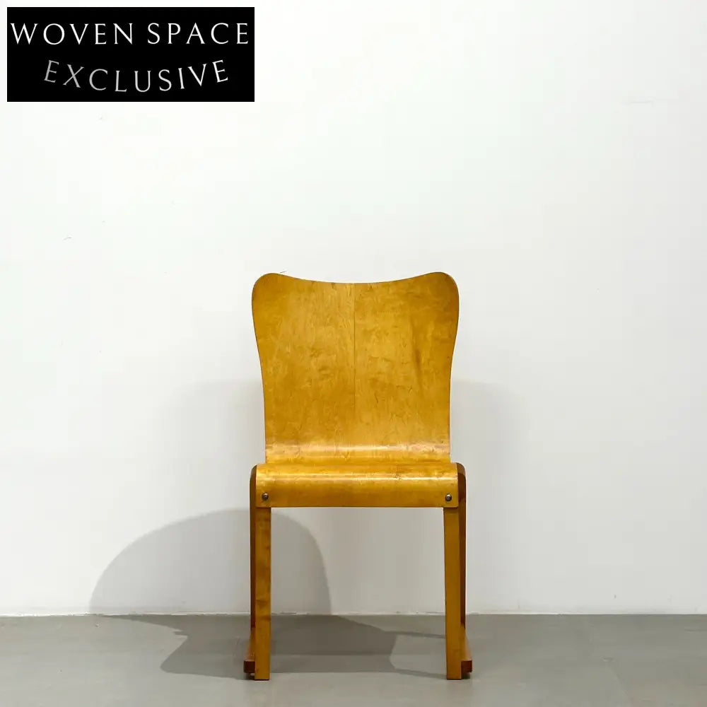 Dining Chair by Bengt Jonsson: Rare 1960s Design – Woven Space