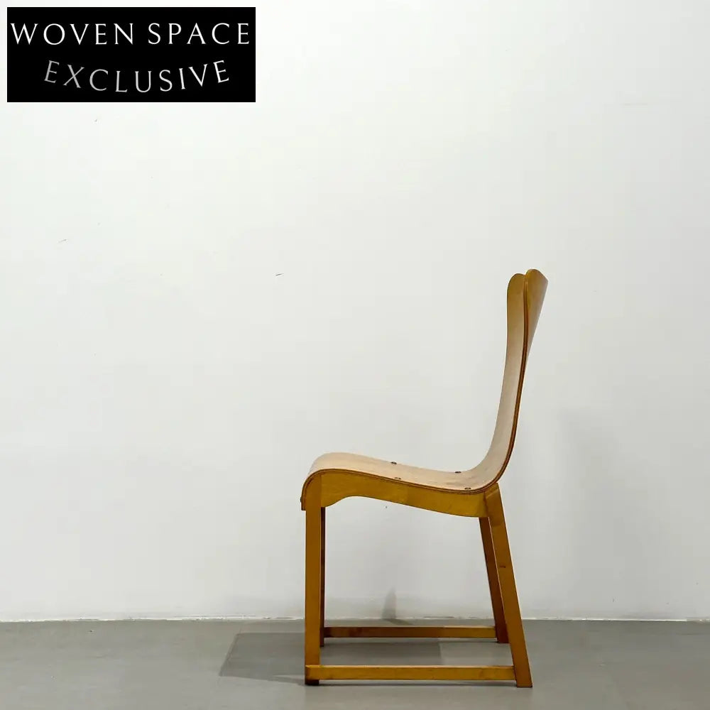 Dining Chair by Bengt Jonsson: Rare 1960s Design