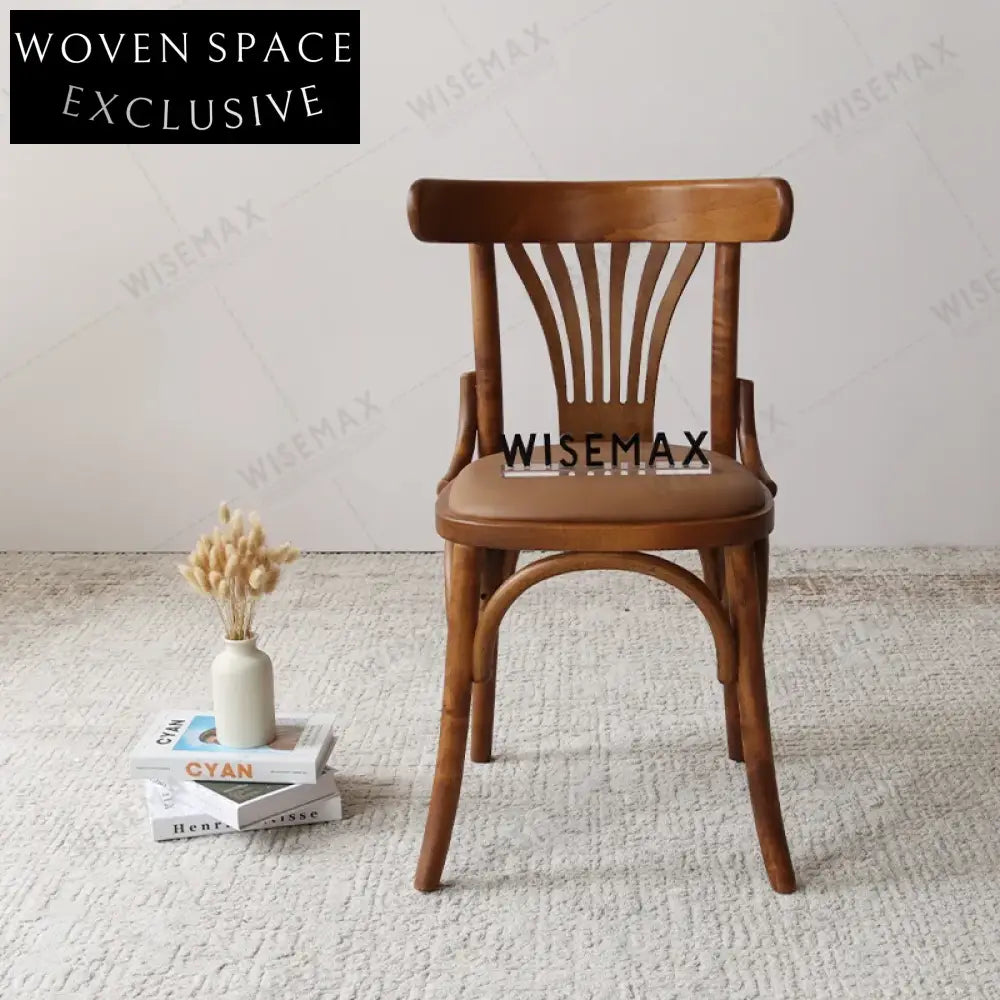 Elegant Antique Style Bentwood Dining Chair with Comfortable PU Leather Seat