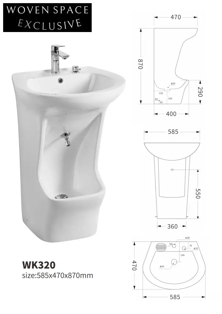 Elegant Ceramic Wudu Foot Wash Basin for Bathroom & Mosque Rituals