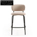 Elegant Fabric & Metal Bar Stool for Modern Coffee Shops and Restaurants
