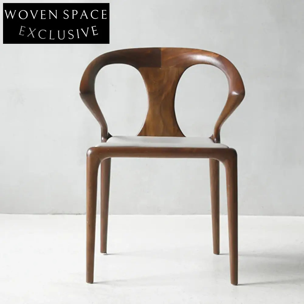 Elegant Modern Ash Wood Dining Chair with Comfortable PU Leather Seat Chair