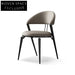 Elegant Modern Dining Chair with Curved Backrest, Stainless Steel Frame, PU Leather