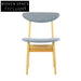 Elegant Modern Solid Wood Fabric Dining Chair with Plush Seat, Armless Design