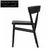Elegant Nordic Solid Wood Dining Bar Chair with Woven Rope Backrest