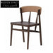 Elegant Nordic Solid Wood Dining Bar Chair with Woven Rope Backrest