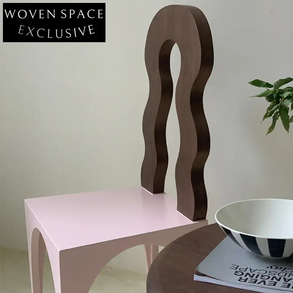Elegant Plywood Wave Back Dining Chair for Restaurants & Home Luxury Seating