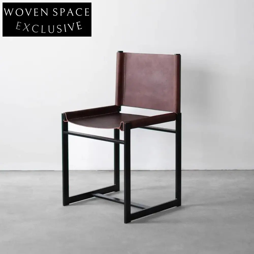 Elegant Saddle Leather Dining Chair, Sturdy Metal Frame, Modern Home Accent